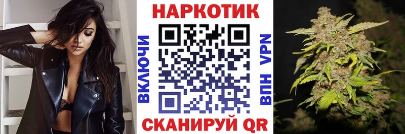 Купить COCAIN  Меф мяу мяу  Амфетамин  Канабис  Alpha-PVP  Орлов