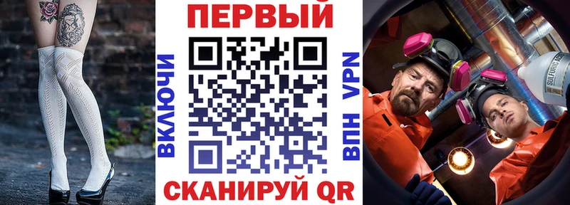 Купить где  Орлов  АМФЕТАМИН Premium 