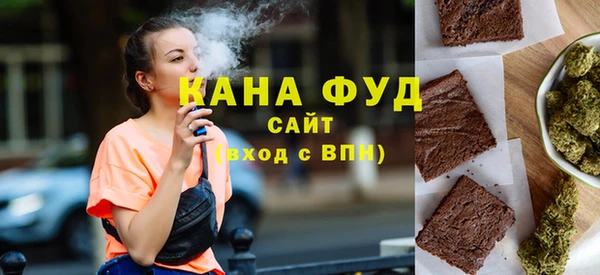 spice Волоколамск